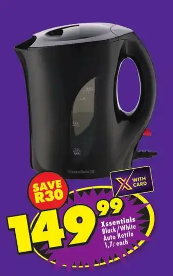 Shoprite Xssentials Black/White Auto Kettle offer