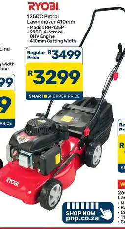 Pick n Pay Hypermarket RYOBI 125CC Petrol Lawnmover 410mm offer