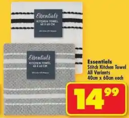 Shoprite Essentials Stitch Kitchen Towel offer