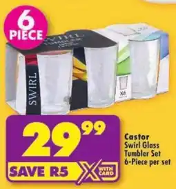 Shoprite Castor Swirl Glass Tumbler Set offer