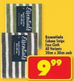 Shoprite Essentials Cubana Stripe Face Cloth offer