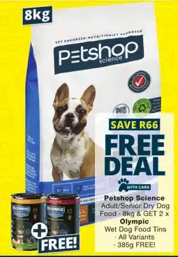 Checkers Petshop Science Adult/Senior Dry Dog Food offer