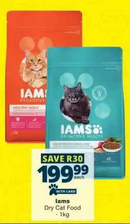 Checkers Iams Dry Cat Food offer