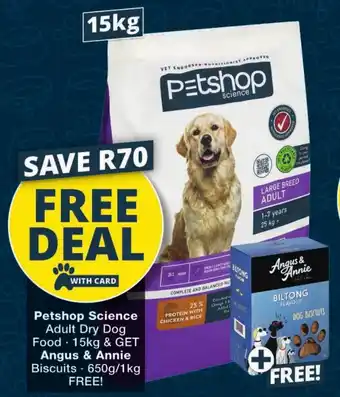 Petshop Science Adult Dry Dog Food