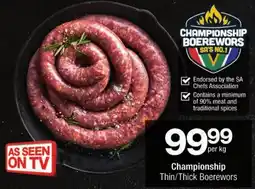Checkers Championship Thin/Thick Boerewors offer