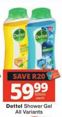 Checkers Dettol Shower Gel offer