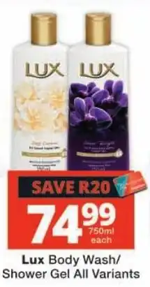 Checkers Lux Body Wash/Shower Gel All Variants offer
