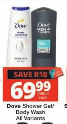 Checkers Dove Shower Gel/Body Wash offer