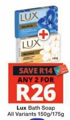Checkers Lux Bath Soap offer