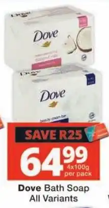 Checkers Dove Bath Soap offer