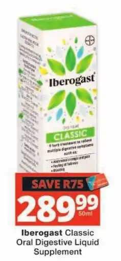 Checkers Iberogast Classic Oral Digestive Liquid Supplement offer