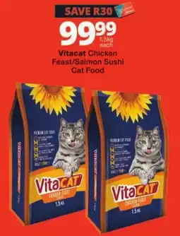 Checkers Vitacat Chicken Feast/Salmon Sushi Cat Food offer