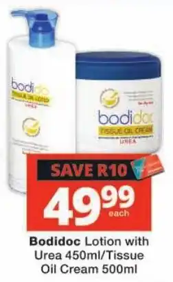Checkers Bodidoc Lotion with Urea/Tissue Oil Cream offer