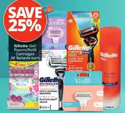 Checkers Gillette Gel/Razors/Refill Cartridges offer
