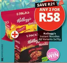 Checkers Kellogg's Instant Noodles offer
