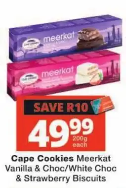 Checkers Cape Cookies Meerkat Vanilla & Choc/White Choc & Strawberry Biscuits offer