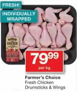 Checkers Farmer's Choice Fresh Chicken Drumsticks & Wings offer