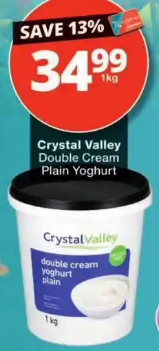 Checkers Crystal Valley Double Cream Plain Yoghurt offer