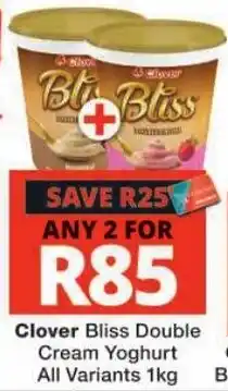 Checkers Clover Bliss Double Cream Yoghurt offer