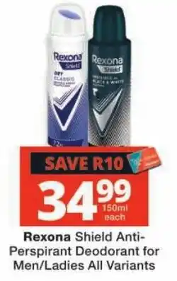 Checkers Rexona Shield Anti-Perspirant Deodorant offer