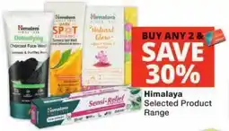 Checkers Himalaya Selected Product Range offer