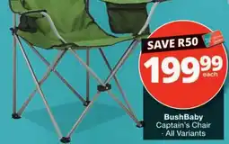 Checkers BushBaby Captain's Chair offer