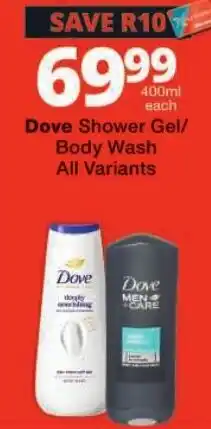 Checkers Dove Shower Gel/Body Wash offer