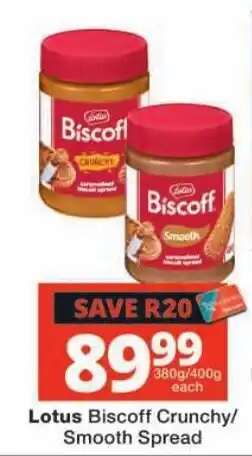 Checkers Lotus Biscoff Spread offer
