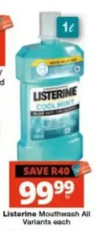Listerine Mouthwash Cool Mint