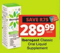 Checkers Iberogast Classic Oral Liquid Supplement offer