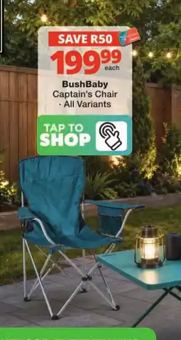 Checkers BushBaby Captain's Chair offer
