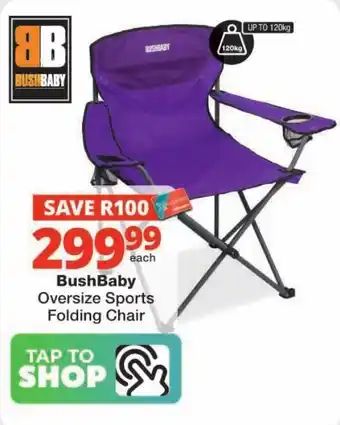 BushBaby Oversize Sports Folding Chair