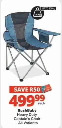 Checkers BushBaby Heavy Duty Captain's Chair offer