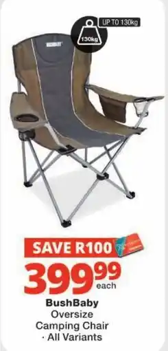 Checkers BushBaby Oversize Camping Chair offer