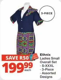 Checkers Ethnix Ladies Small Overall Set Assorted offer