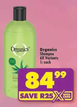 Shoprite Organics Shampoo All Variants offer