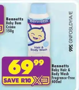 Shoprite Bennetts Baby Hair & Body Wash Fragrance-Free 400ml offer