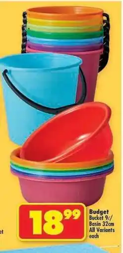 Shoprite Budget Bucket 9ℓ / Basin 32cm offer