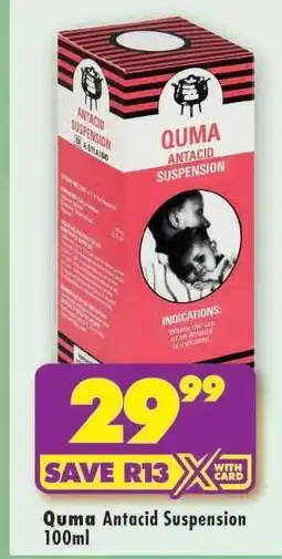 Shoprite Quma Antacid Suspension 100ml offer