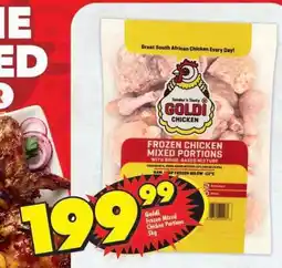 Shoprite GOLDI FROZEN MIXED CHICKEN PORTIONS 5kg offer