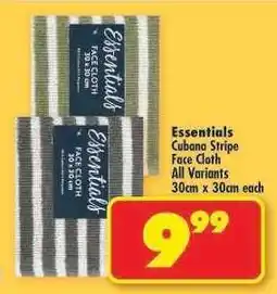 Shoprite Essentials Cubana Stripe Face Cloth offer
