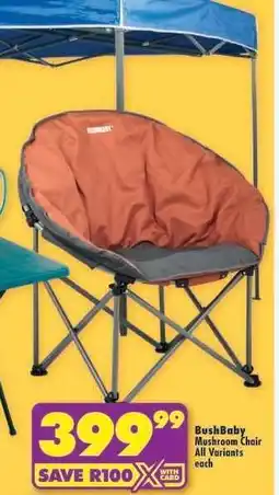 Shoprite BushBaby Mushroom Chair offer