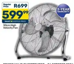 Pick n Pay 30cm High Velocity Fan offer