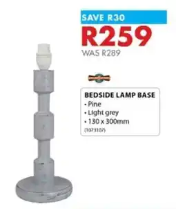 Chamberlain BEDSIDE LAMP BASE offer
