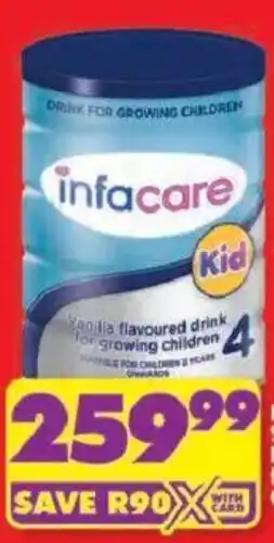 Shoprite infacare Kid offer