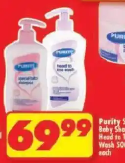 Shoprite Purity Baby Shampoo Head to Toe Wash offer