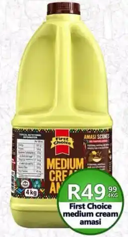 Take 'n Pay First Choice medium cream amasi offer