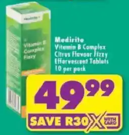 Shoprite Medirite Vitamin B Complex Citrus Flavour Fizzy Effervescent Tablets offer
