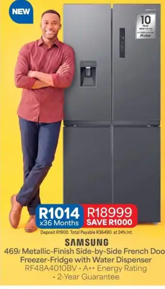 SAMSUNG 469l Metallic-Finish Side-by-Side French Door Freezer-Fridge with Water Dispenser