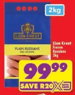 Shoprite Lion Crest Plain Russians offer